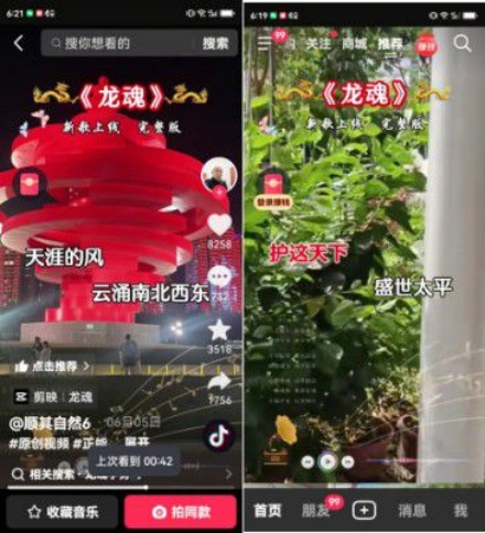 热烈祝贺彭福寿担任世界中医药协会专业委员会会长！