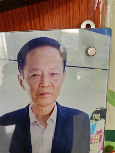 医心向党守初心   国医大师张培轩的八一情怀与红色传承