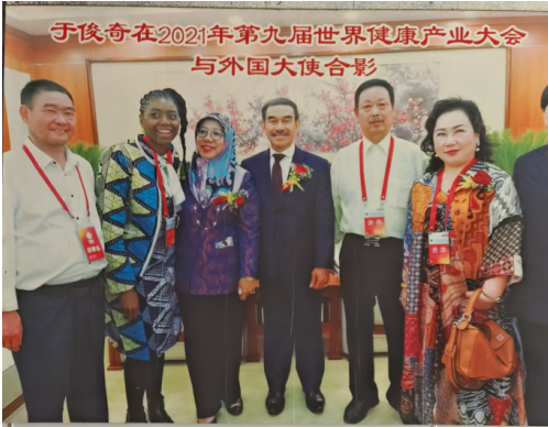 传承岐黄扬国粹 包医济世慧苍生 —于俊奇