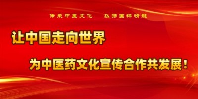 勤学善思秉初心 精湛医术解众疾中国当代名医——陈宝川
