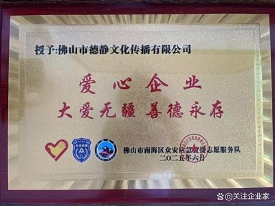罗情江：以道医文化疗愈身心，传承东方生命智慧