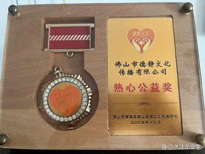 罗情江：以道医文化疗愈身心，传承东方生命智慧