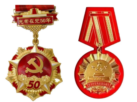 庆祝第八个中国医师节 国医大师——韩世圣