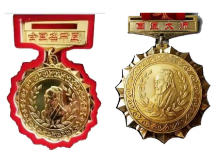 庆祝第八个中国医师节 国医大师——韩世圣