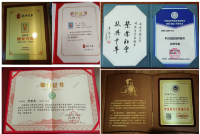 德馨于行  技精于勤 中华名医——邱胜亮