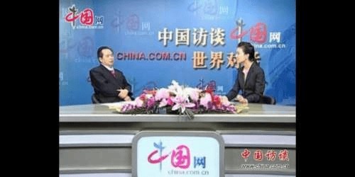 旷世神医·国家功勋·国医泰斗·救世活人毛树贵