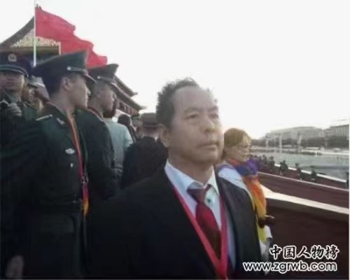 旷世神医·国家功勋·国医泰斗·救世活人毛树贵