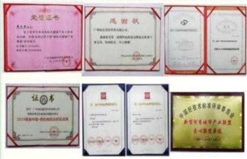 特别报道量子氢氧健康第一人长寿哥(廖永贵) 让科学量氢氧品牌走向世界!