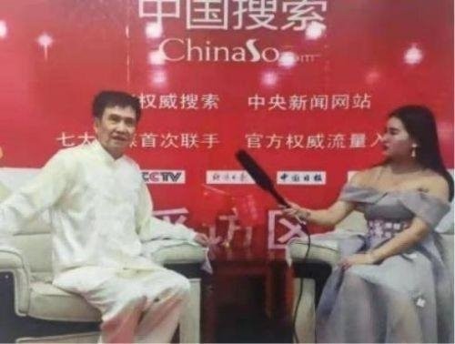 特别报道量子氢氧健康第一人长寿哥(廖永贵) 让科学量氢氧品牌走向世界!