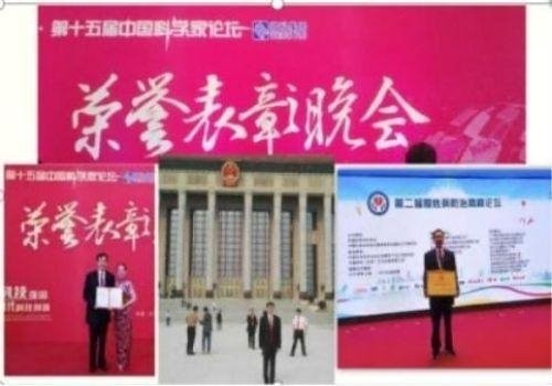 特别报道量子氢氧健康第一人长寿哥(廖永贵) 让科学量氢氧品牌走向世界!