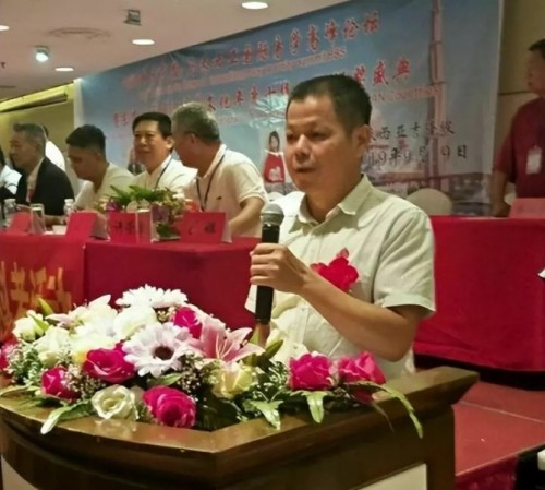 央媒头条新闻报道著名易经风水大师罗全权