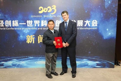 央媒头条新闻报道著名易经风水大师罗全权