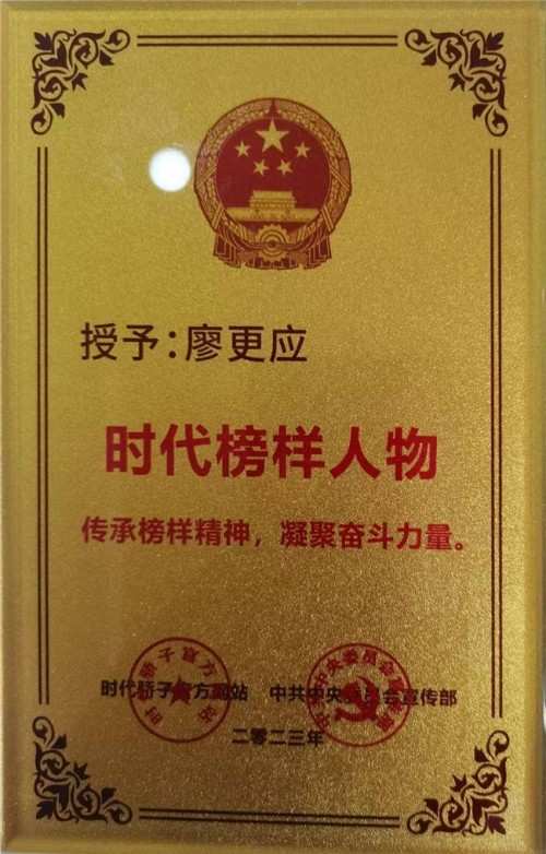打造品牌住房康养基地 促进住房改革