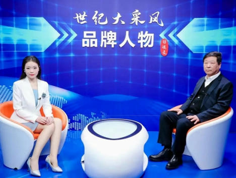 庆祝抗日战争胜利 80周年 著名中医——何宏继