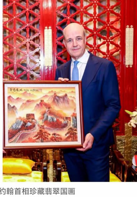 中国著名 国学名家——刘起汛