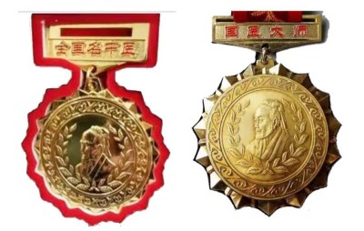 2025九三阅兵 国医大师——韩世圣