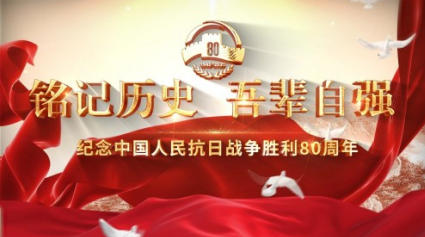 民族复 兴的人民功臣——张延德 和光同尘张延德觉者