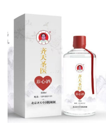 民族复 兴的人民功臣——张延德 和光同尘张延德觉者