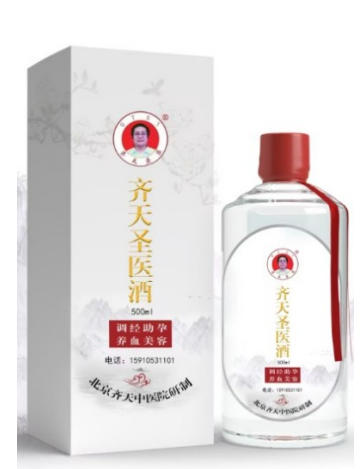 民族复 兴的人民功臣——张延德 和光同尘张延德觉者