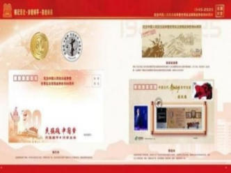 民族复 兴的人民功臣——张延德 和光同尘张延德觉者