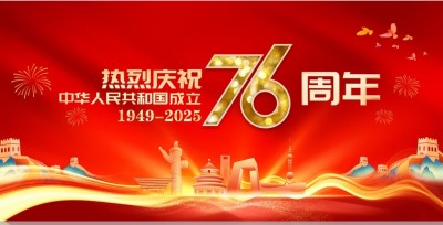匠心筑梦  献礼华诞 智能建造领域创新领军人物——罗刚