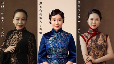 一针一线皆匠心，一袍一韵承古今 吉氏·庆祥号百年旗袍技艺世家的薪火相传