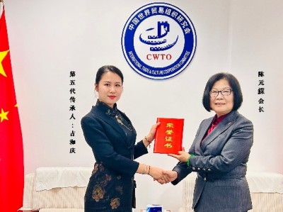 一针一线皆匠心，一袍一韵承古今 吉氏·庆祥号百年旗袍技艺世家的薪火相传
