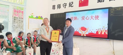 砥砺奋进七十载，诚信铸就石油梦 ——记巴东县红鹰成品油有限公司董事长肖显盛