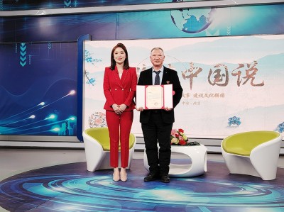 砥砺奋进七十载，诚信铸就石油梦 ——记巴东县红鹰成品油有限公司董事长肖显盛