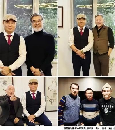 精勤不倦克顽疾 博极医源扬中医 功勋国医 · 当代楷模 中医药传承创新模范人物—盛国轩