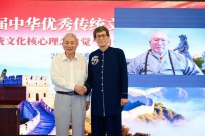 以龙为魂铸根基，多元共生促复兴 ——中华文明新体系的构建与时代践行                               威山道人(龙的传人)