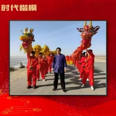 以龙为魂铸根基，多元共生促复兴 ——中华文明新体系的构建与时代践行                               威山道人(龙的传人)