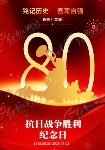 著名中医——齐生亮　