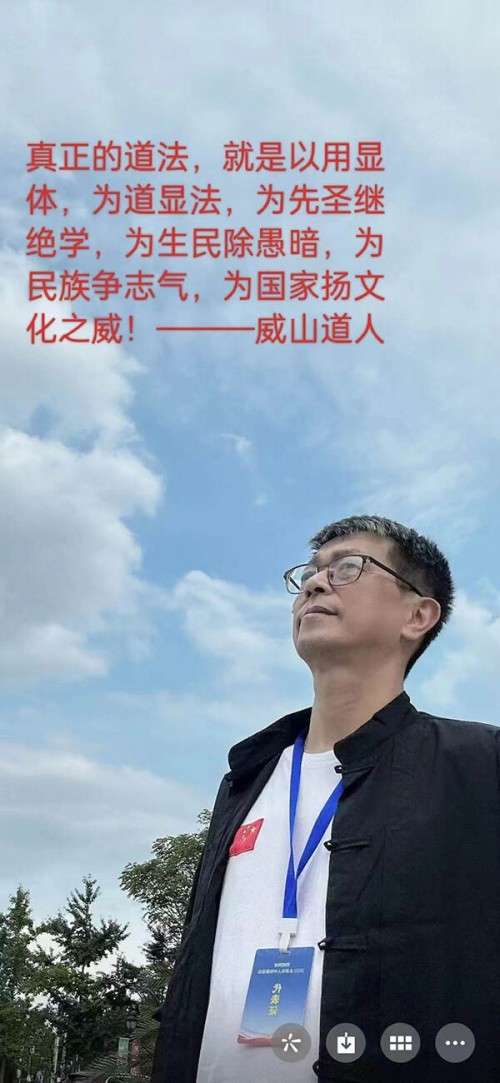 从龙文化探寻中国传统文化与宗教信仰的交融共生