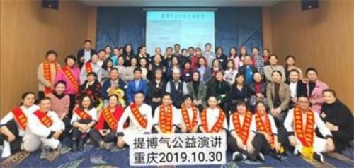 阅兵展国威•文化铸灵魂中国中医形象代言人马忠义院长　