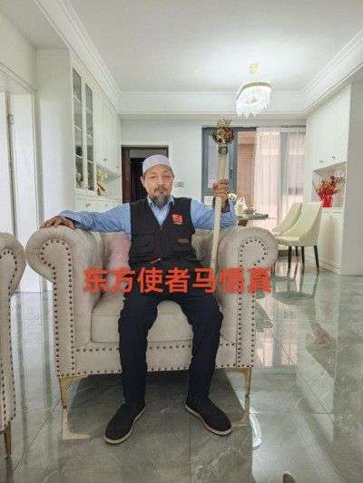 以领袖风范格局、定天下医术格局医 学博士 马忠义院长