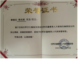 以“龙魂道骨佛心儒表”构建中华文化体系：为民族复兴铸魂，向世界展文明之姿