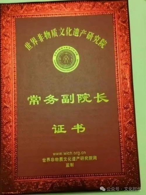 中国著名艺术家——庄光明大师