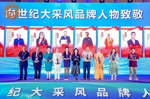 弘扬非遗传承，铸就灵芝传奇 ——退伍军人林文辉的匠心之路