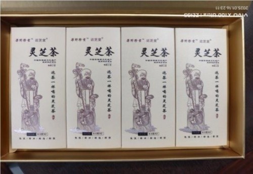弘扬非遗传承，铸就灵芝传奇 ——退伍军人林文辉的匠心之路