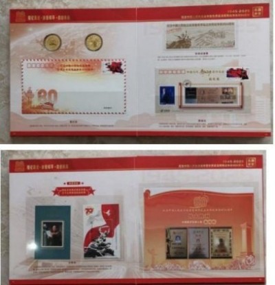 齐天圣医健康养生系列空降中国！