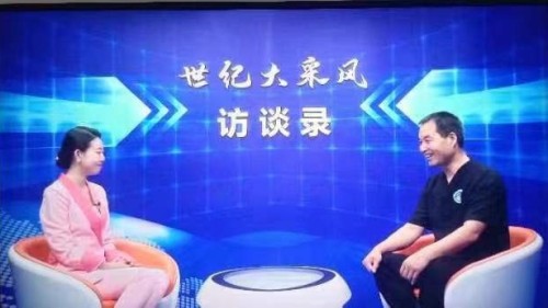 把身体交给生命，把生命交给时间。 ——太素疗法创始人赵倬