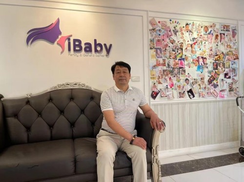 著名中医——朱云峰教授