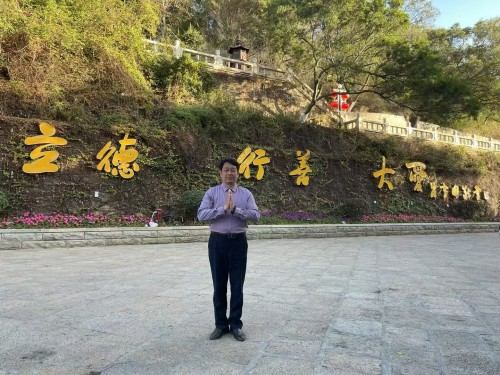 著名中医——朱云峰教授