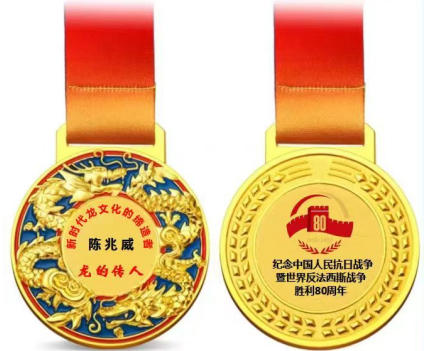 笔墨载道，龙韵承魂 ——记文化 传承者陈兆威