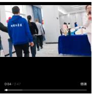 世界中医药联合会 传统医学博士  ——  马忠义院长