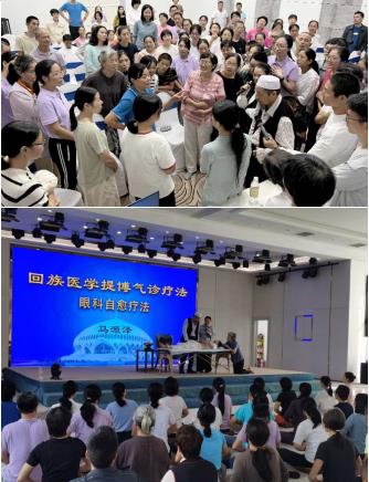 世界中医药联合会 传统医学博士  ——  马忠义院长
