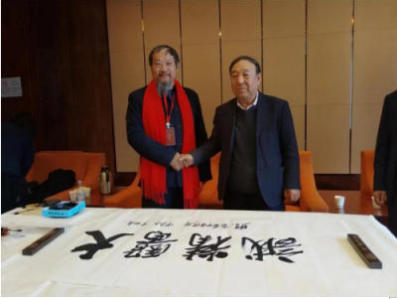 仁心仁术铸就名医之路 ——应家中医第三代传承人应华明