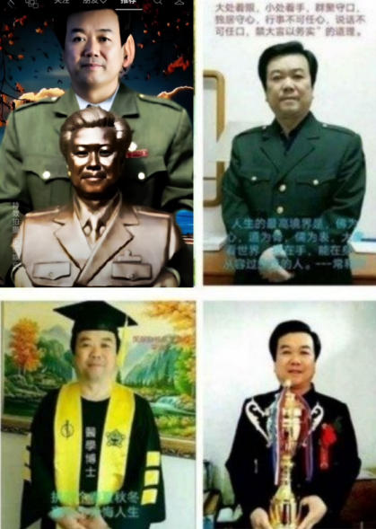 中国 特医领军人物——常和平 Chang Heping, a Pioneer in China's Specialized Medical Nutrition Field