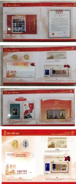 齐天圣医健康系列降落中国